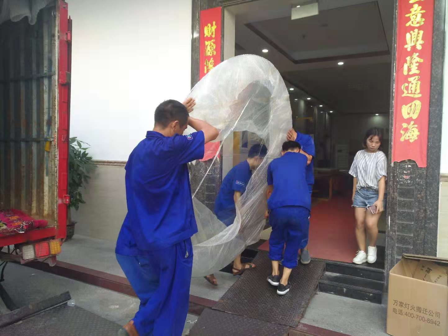 �����齫����ҹ������Ϊ�����Ĳ��ò��Ұ�ҹ�˾��