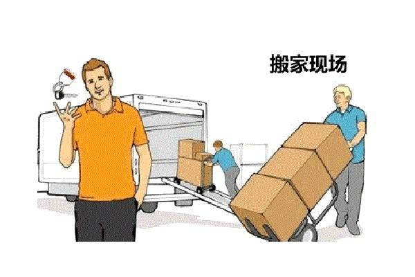 ���ڰ����ҵðû��˾���������г�,����⾺��